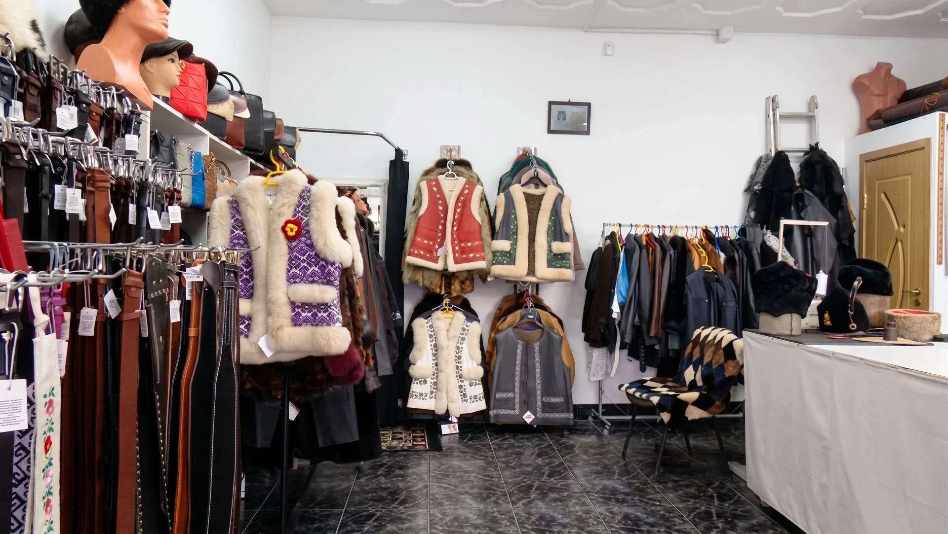 Atelier de blană și piele Meșteșugarul Brăilean din Brăila